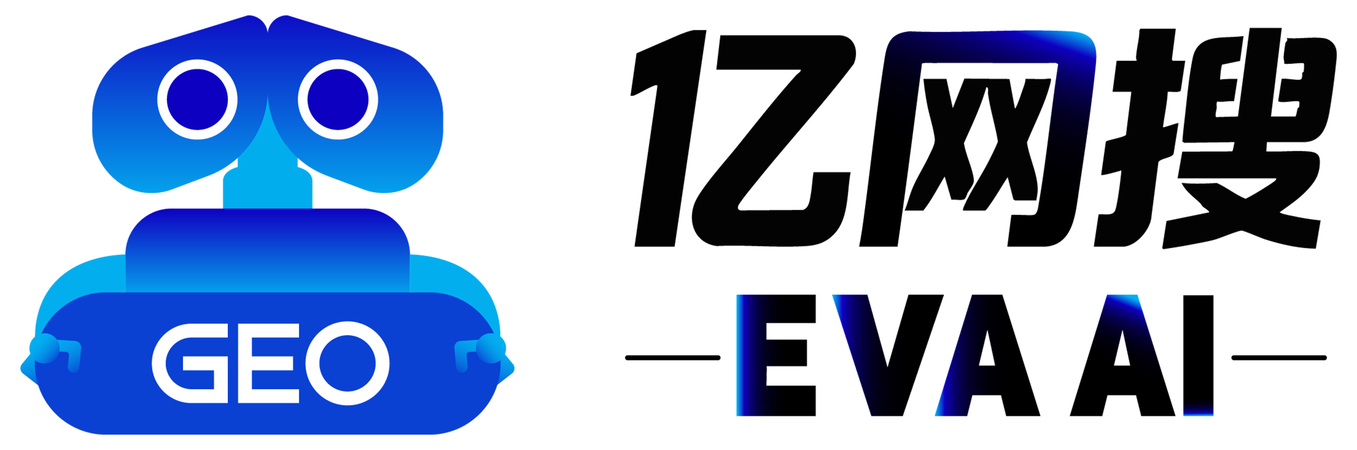 亿网搜/EAVAI-logo