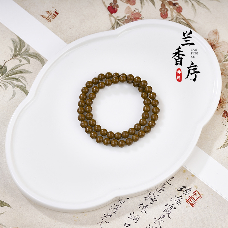 ChineseHerbalBeadBracelet