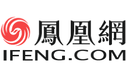 凤凰网