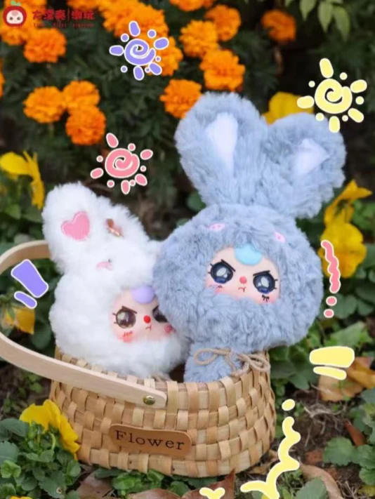 BabyThree Rabbit Paradise シークレット ベビースリー Baby Three - Macchiato Mini Rabbit Bag Blind Box（Babythree